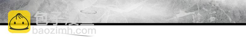 絕世戰魂 - 第709話 繞道而行(3/4) - 3