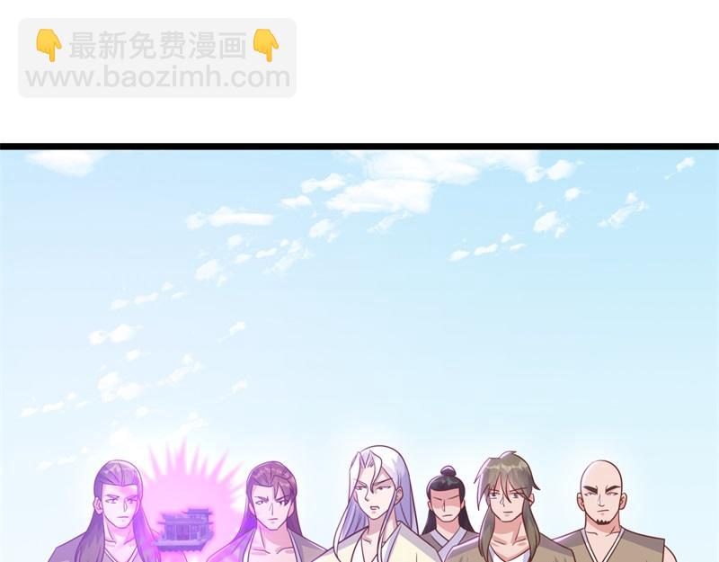 絕世戰魂 - 第709話 繞道而行(1/4) - 6