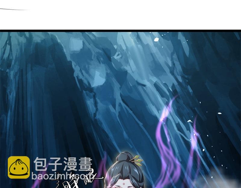 絕世戰魂 - 第709話 繞道而行(3/4) - 4