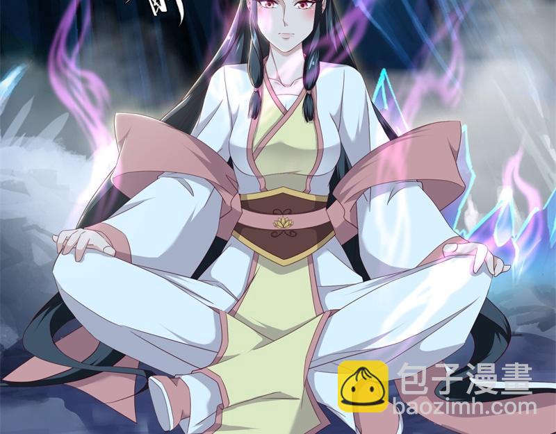 絕世戰魂 - 第709話 繞道而行(3/4) - 5