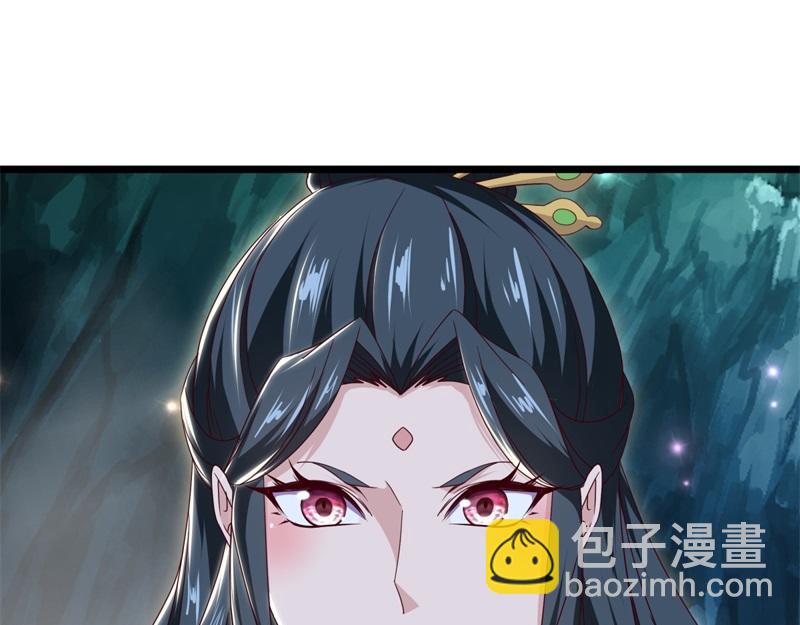 絕世戰魂 - 第709話 繞道而行(3/4) - 2