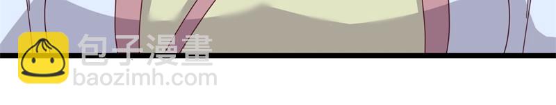 絕世戰魂 - 第709話 繞道而行(3/4) - 4