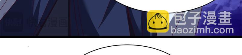 絕世戰魂 - 第709話 繞道而行(4/4) - 5