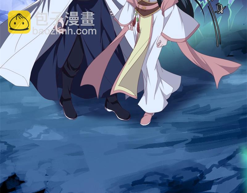 絕世戰魂 - 第709話 繞道而行(4/4) - 7