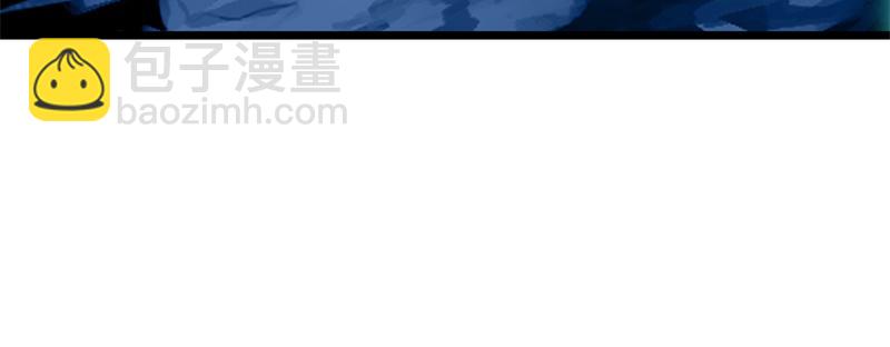 絕世戰魂 - 第709話 繞道而行(4/4) - 1