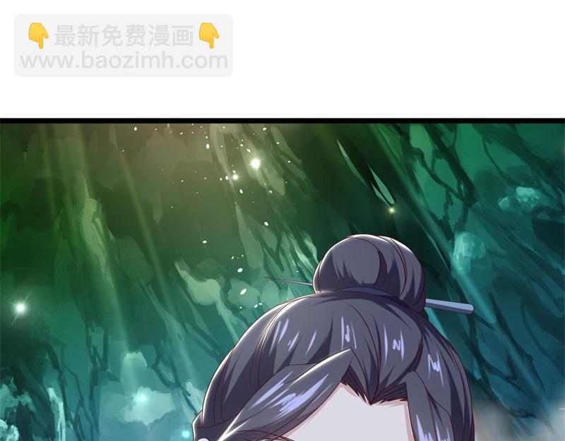 絕世戰魂 - 第709話 繞道而行(4/4) - 2