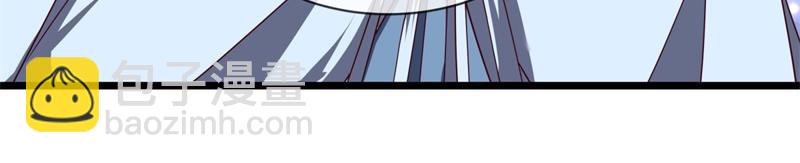 絕世戰魂 - 第709話 繞道而行(4/4) - 4