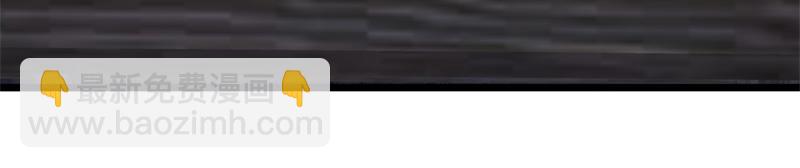 絕世戰魂 - 第709話 繞道而行(1/4) - 8