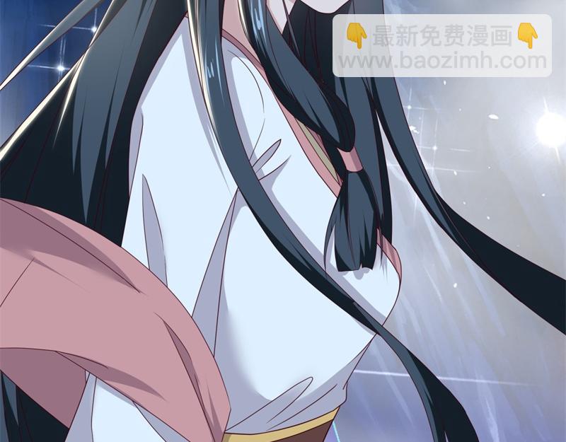 絕世戰魂 - 第709話 繞道而行(4/4) - 2