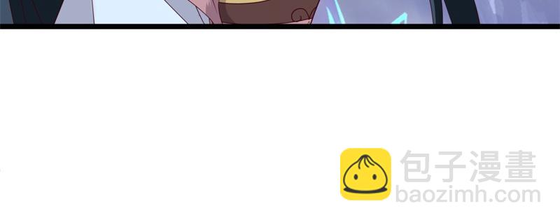 絕世戰魂 - 第709話 繞道而行(4/4) - 3