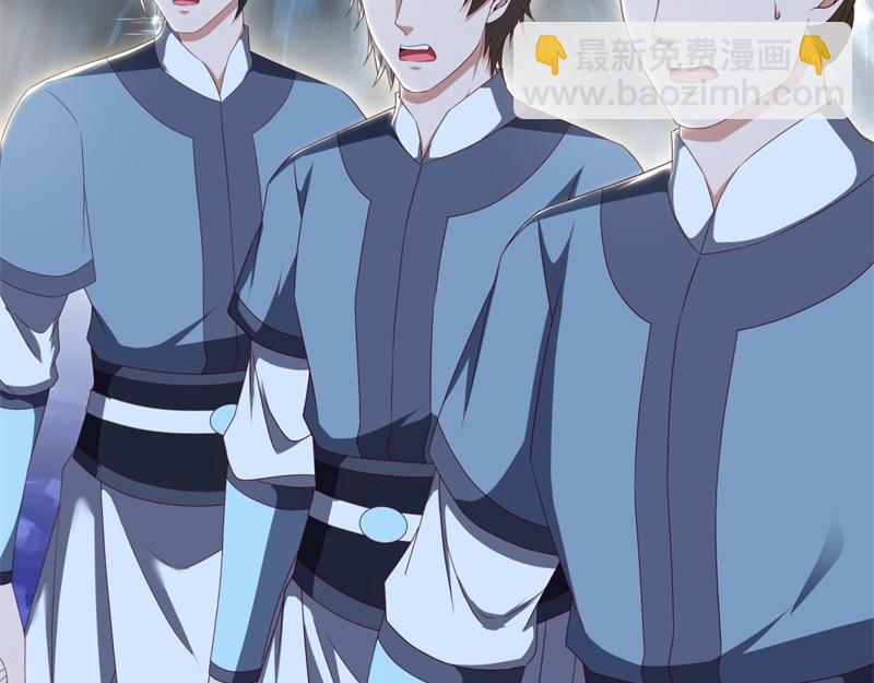 絕世戰魂 - 第709話 繞道而行(4/4) - 5