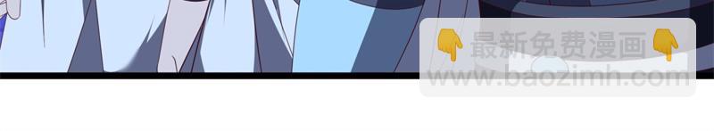 絕世戰魂 - 第709話 繞道而行(4/4) - 6