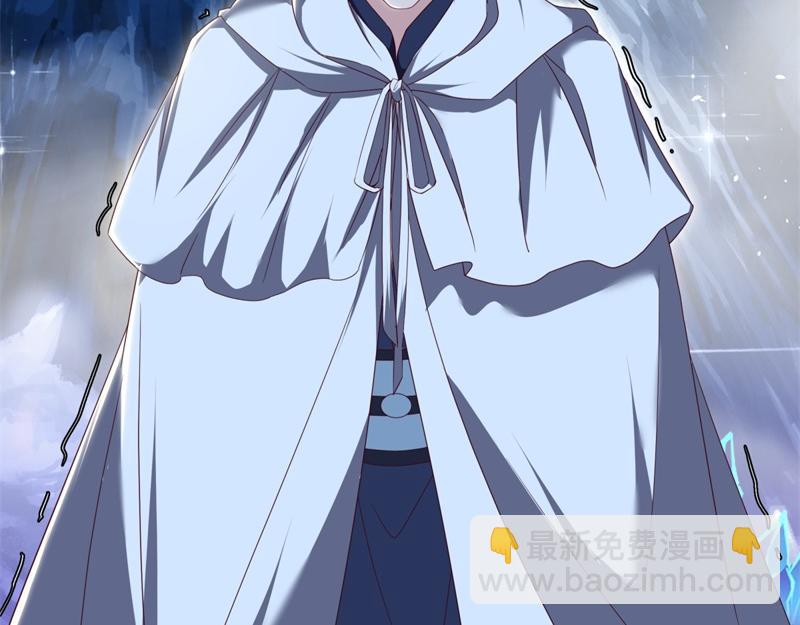 絕世戰魂 - 第709話 繞道而行(4/4) - 1