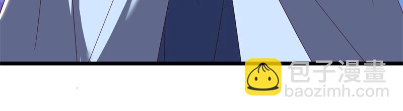 絕世戰魂 - 第709話 繞道而行(4/4) - 2