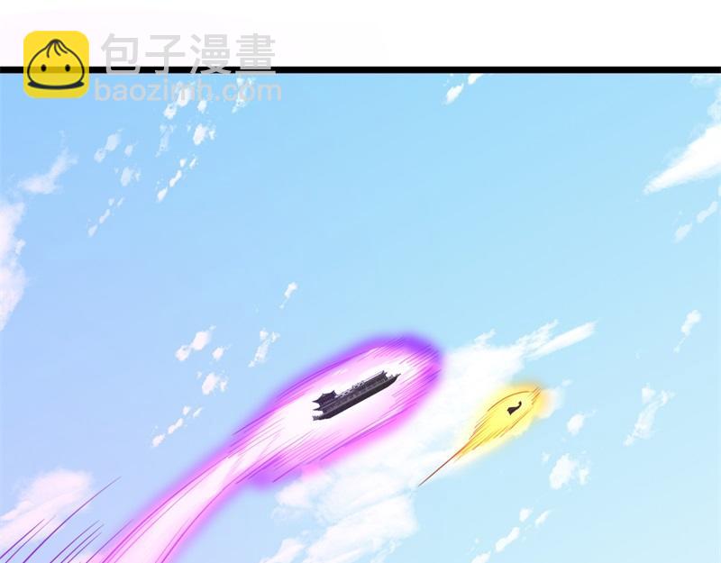 絕世戰魂 - 第709話 繞道而行(1/4) - 1