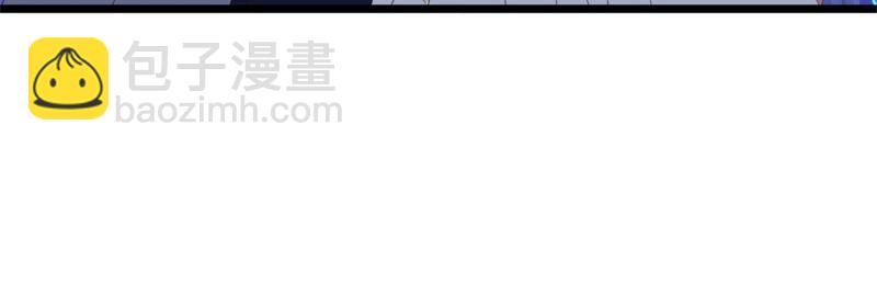 絕世戰魂 - 第709話 繞道而行(4/4) - 5