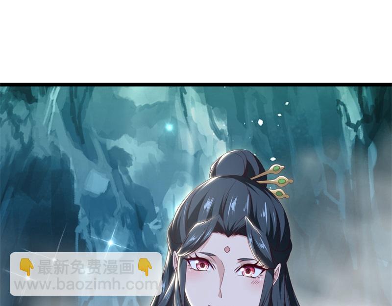 絕世戰魂 - 第709話 繞道而行(4/4) - 6