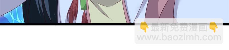 絕世戰魂 - 第709話 繞道而行(4/4) - 1