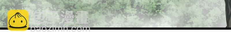 絕世戰魂 - 第709話 繞道而行(4/4) - 4