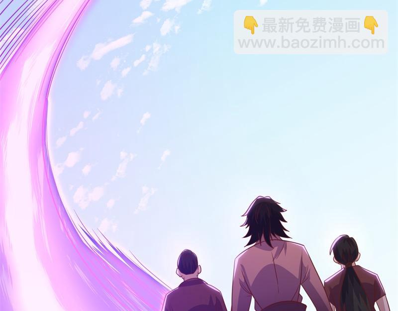 絕世戰魂 - 第709話 繞道而行(1/4) - 2