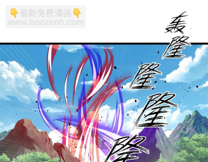 絕世戰魂 - 第709話 繞道而行(4/4) - 1