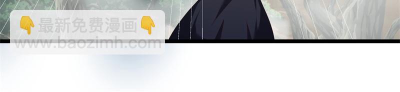 絕世戰魂 - 第709話 繞道而行(4/4) - 3