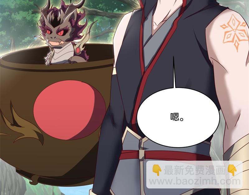 絕世戰魂 - 第709話 繞道而行(4/4) - 5