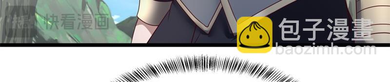 絕世戰魂 - 第709話 繞道而行(4/4) - 6