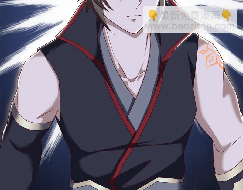 絕世戰魂 - 第709話 繞道而行(4/4) - 1