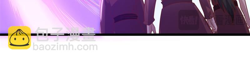 絕世戰魂 - 第709話 繞道而行(1/4) - 3