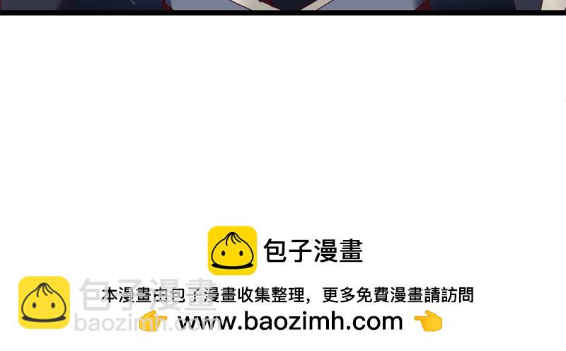 絕世戰魂 - 第709話 繞道而行(4/4) - 2