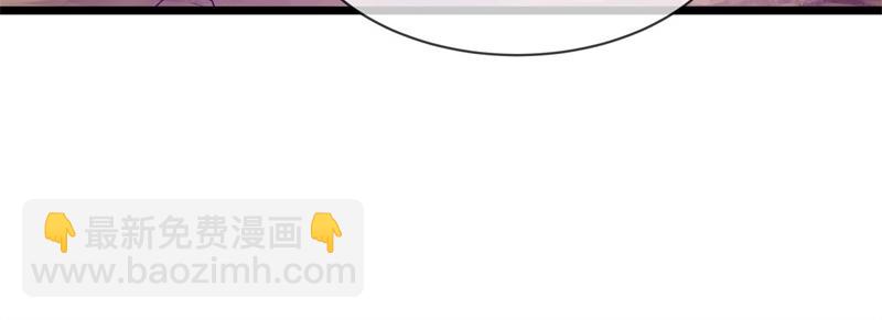 絕世戰魂 - 第709話 繞道而行(1/4) - 6