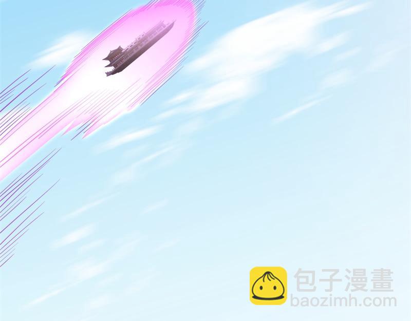 絕世戰魂 - 第709話 繞道而行(1/4) - 8