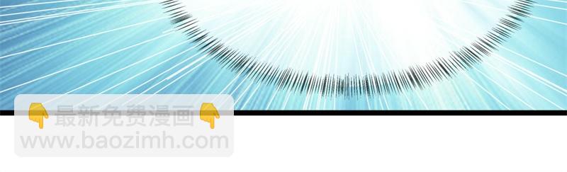 絕世戰魂 - 第709話 繞道而行(1/4) - 4