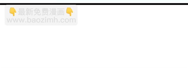 絕世戰魂 - 第709話 繞道而行(1/4) - 7