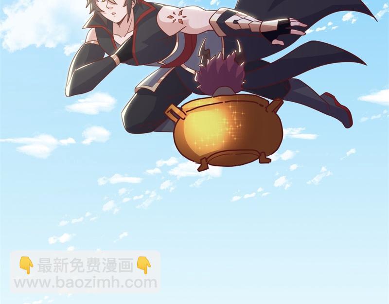 絕世戰魂 - 第709話 繞道而行(1/4) - 1