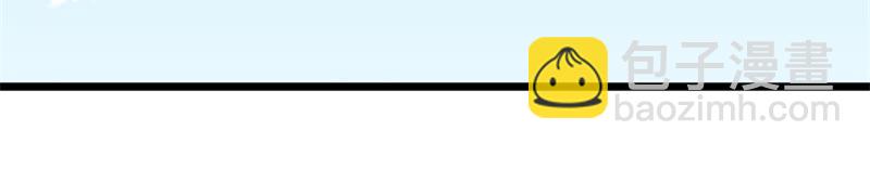 絕世戰魂 - 第709話 繞道而行(1/4) - 2