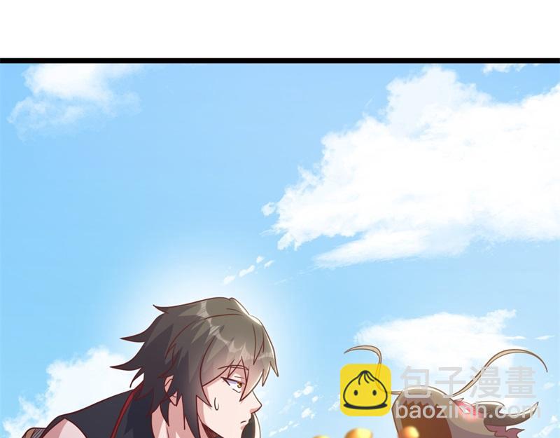 絕世戰魂 - 第709話 繞道而行(1/4) - 3