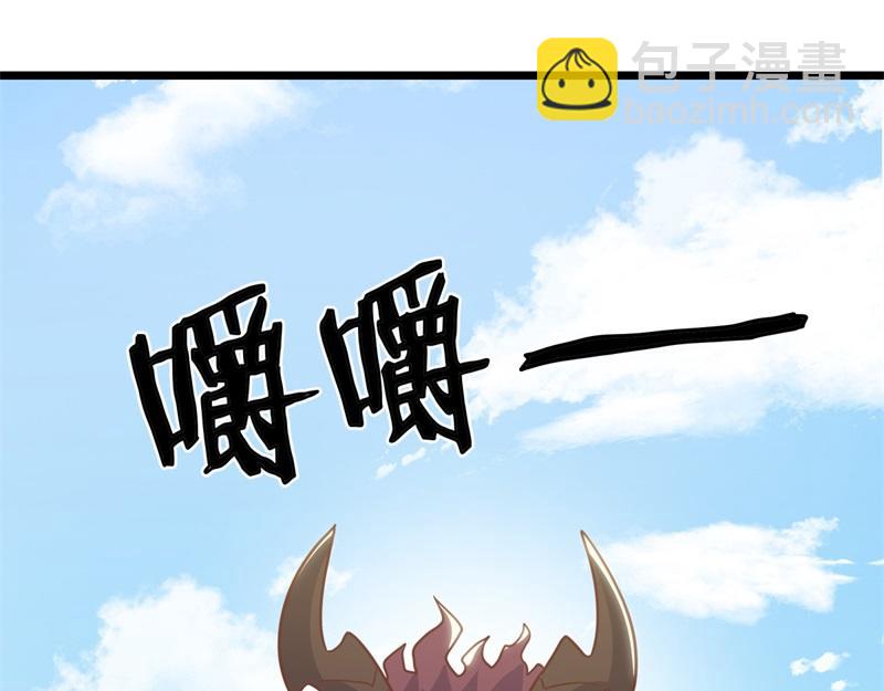 絕世戰魂 - 第709話 繞道而行(1/4) - 6