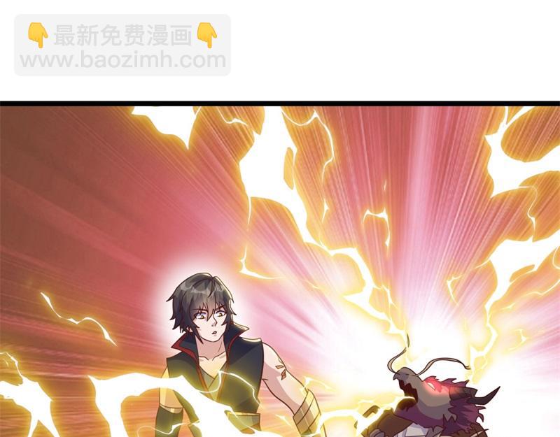 絕世戰魂 - 第709話 繞道而行(1/4) - 1