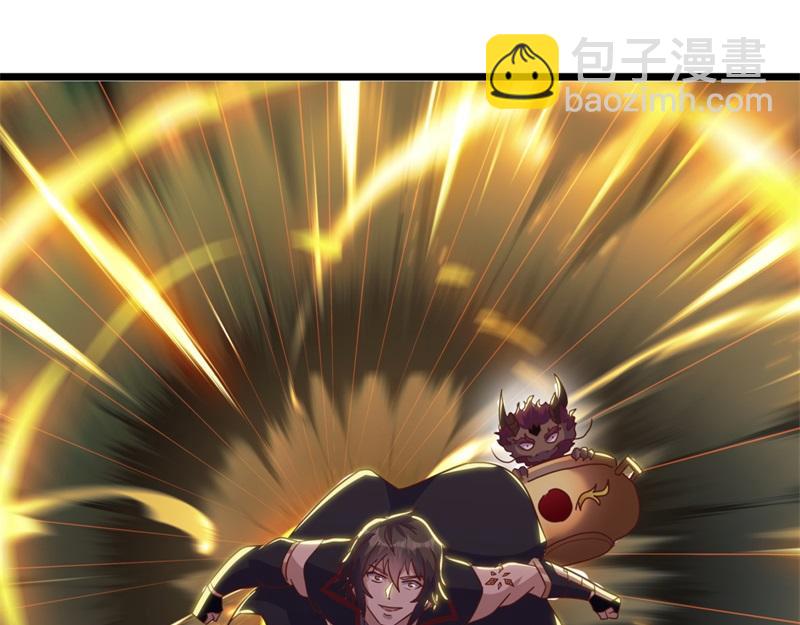 絕世戰魂 - 第709話 繞道而行(1/4) - 4