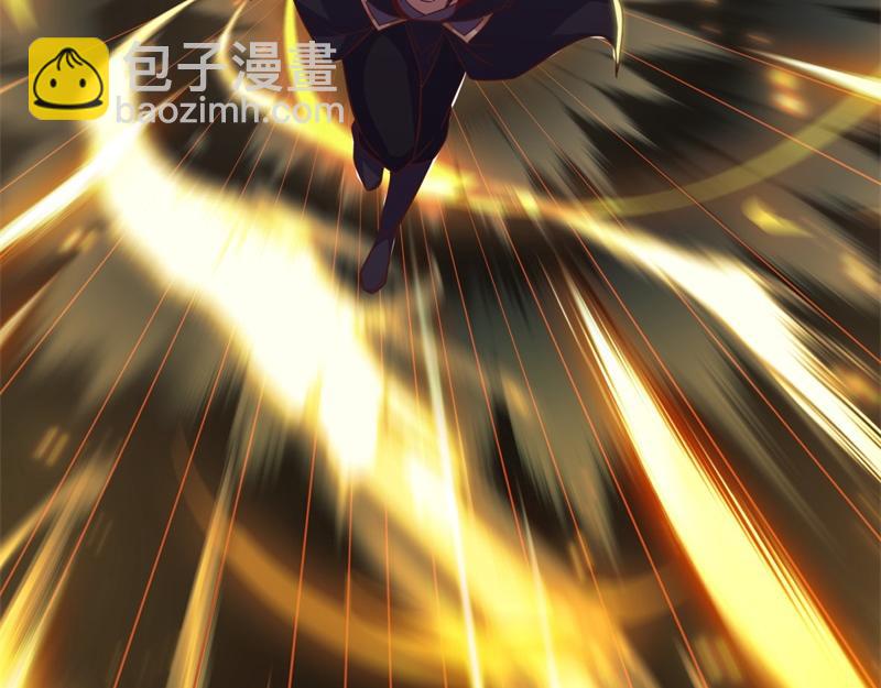 絕世戰魂 - 第709話 繞道而行(1/4) - 5