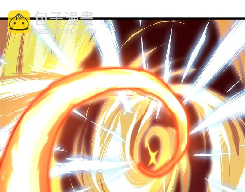 絕世戰魂 - 第709話 繞道而行(1/4) - 7