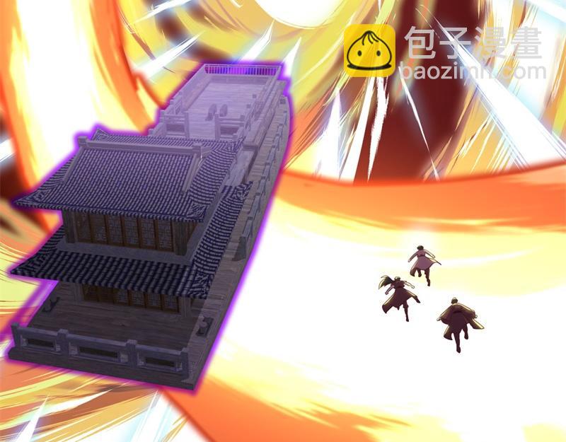 絕世戰魂 - 第709話 繞道而行(1/4) - 8