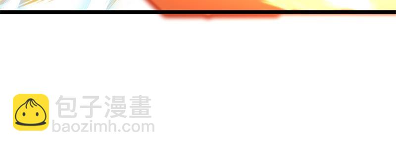 絕世戰魂 - 第709話 繞道而行(1/4) - 1