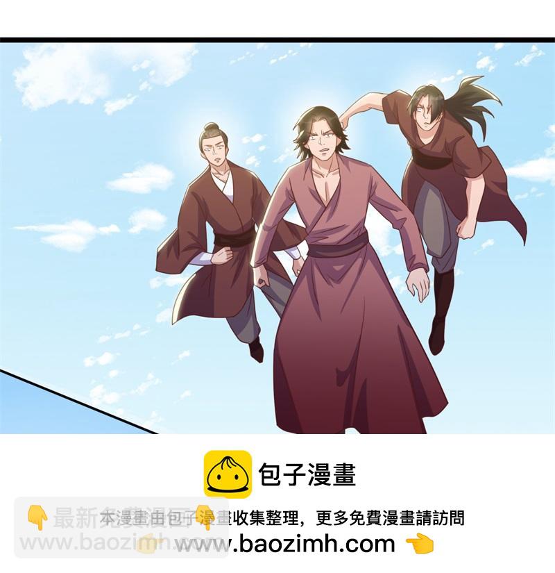 絕世戰魂 - 第709話 繞道而行(1/4) - 2