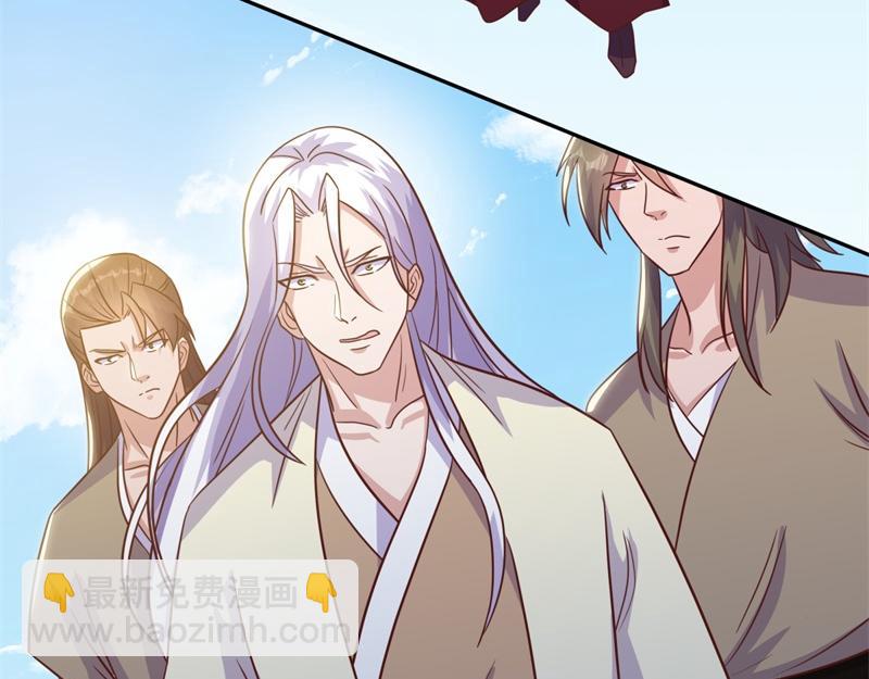 絕世戰魂 - 第709話 繞道而行(2/4) - 5