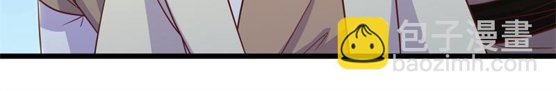 絕世戰魂 - 第709話 繞道而行(2/4) - 6