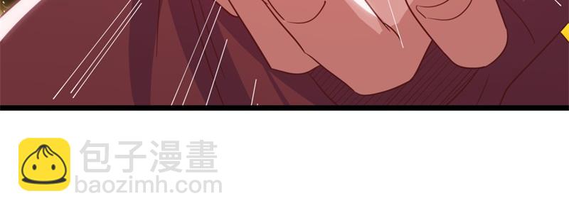 絕世戰魂 - 第709話 繞道而行(2/4) - 1