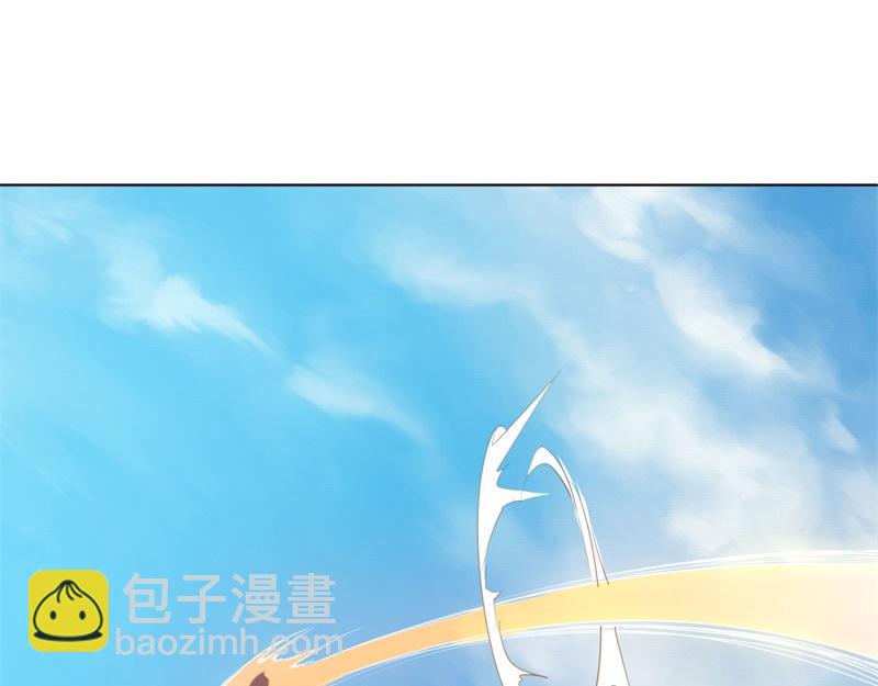 絕世戰魂 - 第709話 繞道而行(2/4) - 2